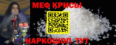 2c-b Бузулук