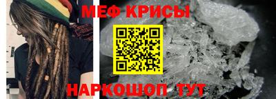 2c-b Бузулук