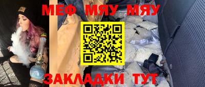 ECSTASY Будённовск
