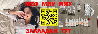 ECSTASY Будённовск