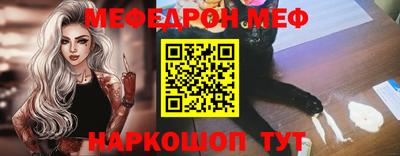 ECSTASY Будённовск
