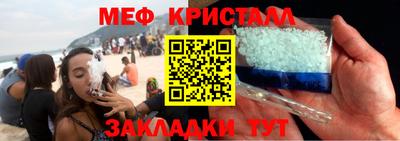 молекула духа Кулебаки