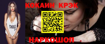 дмт Кумертау