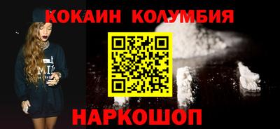 ECSTASY Будённовск