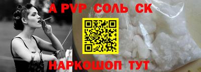 ECSTASY Будённовск