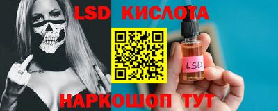 каннабис Бугуруслан