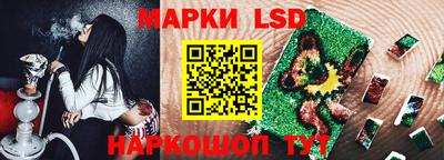 2c-b Бузулук