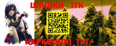 2c-b Бузулук