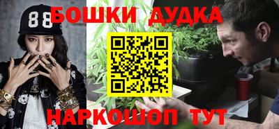 ECSTASY Будённовск