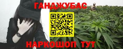 ECSTASY Будённовск