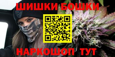 2c-b Бузулук
