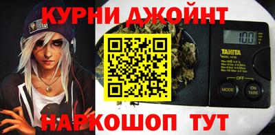 2c-b Бузулук