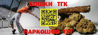 ECSTASY Будённовск