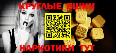 2c-b Бузулук
