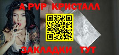 ECSTASY Будённовск