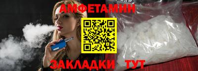 2c-b Бузулук