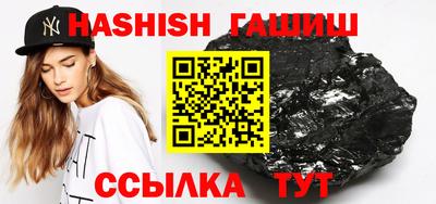 ECSTASY Будённовск