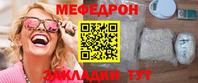 ECSTASY Будённовск