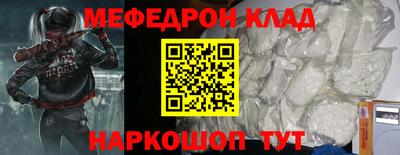 2c-b Бузулук