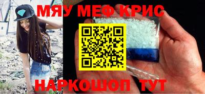 ECSTASY Будённовск