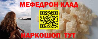 2c-b Бузулук